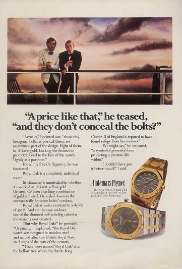 Vintage Royal Oak ad